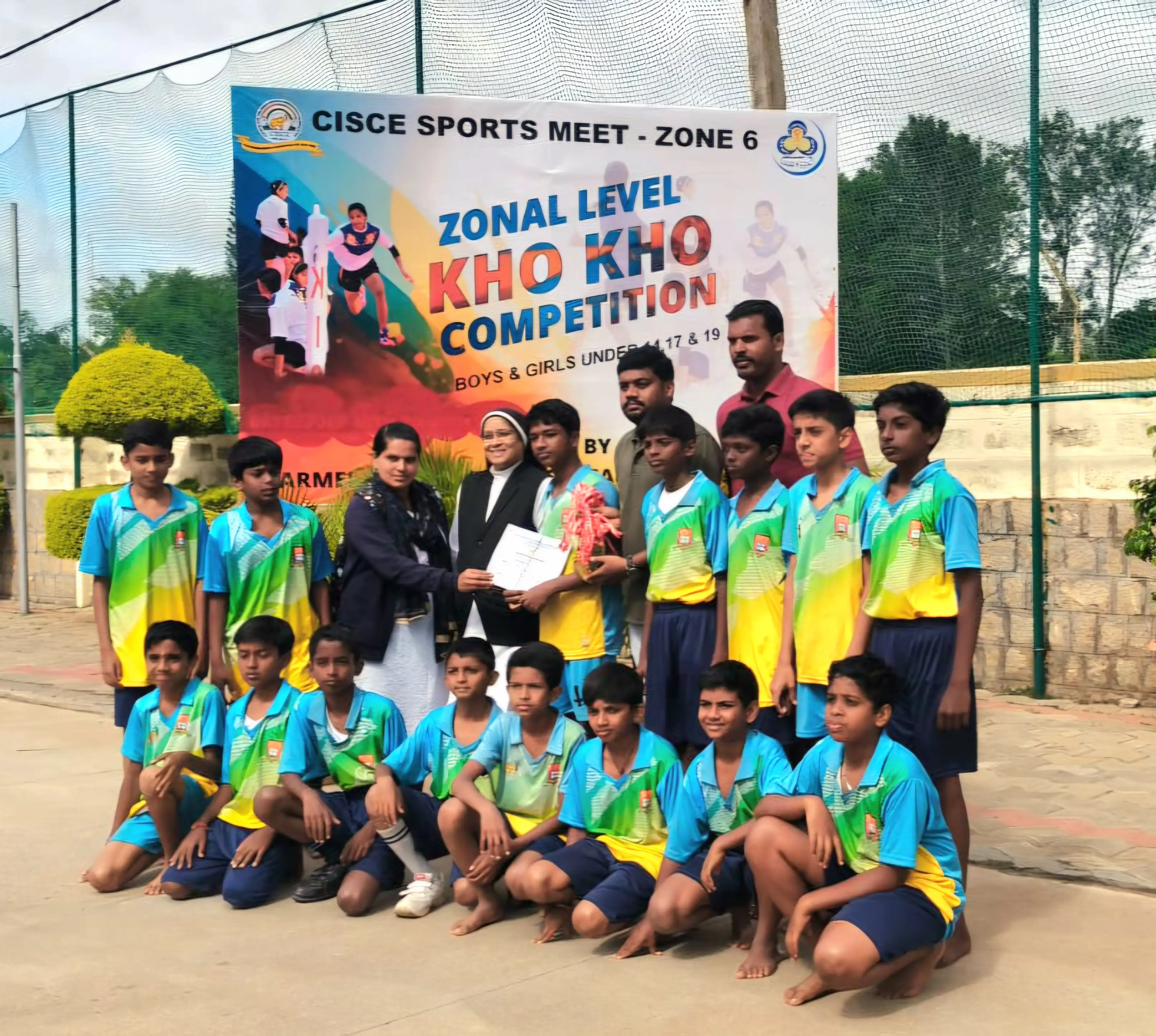 Sports Achievements