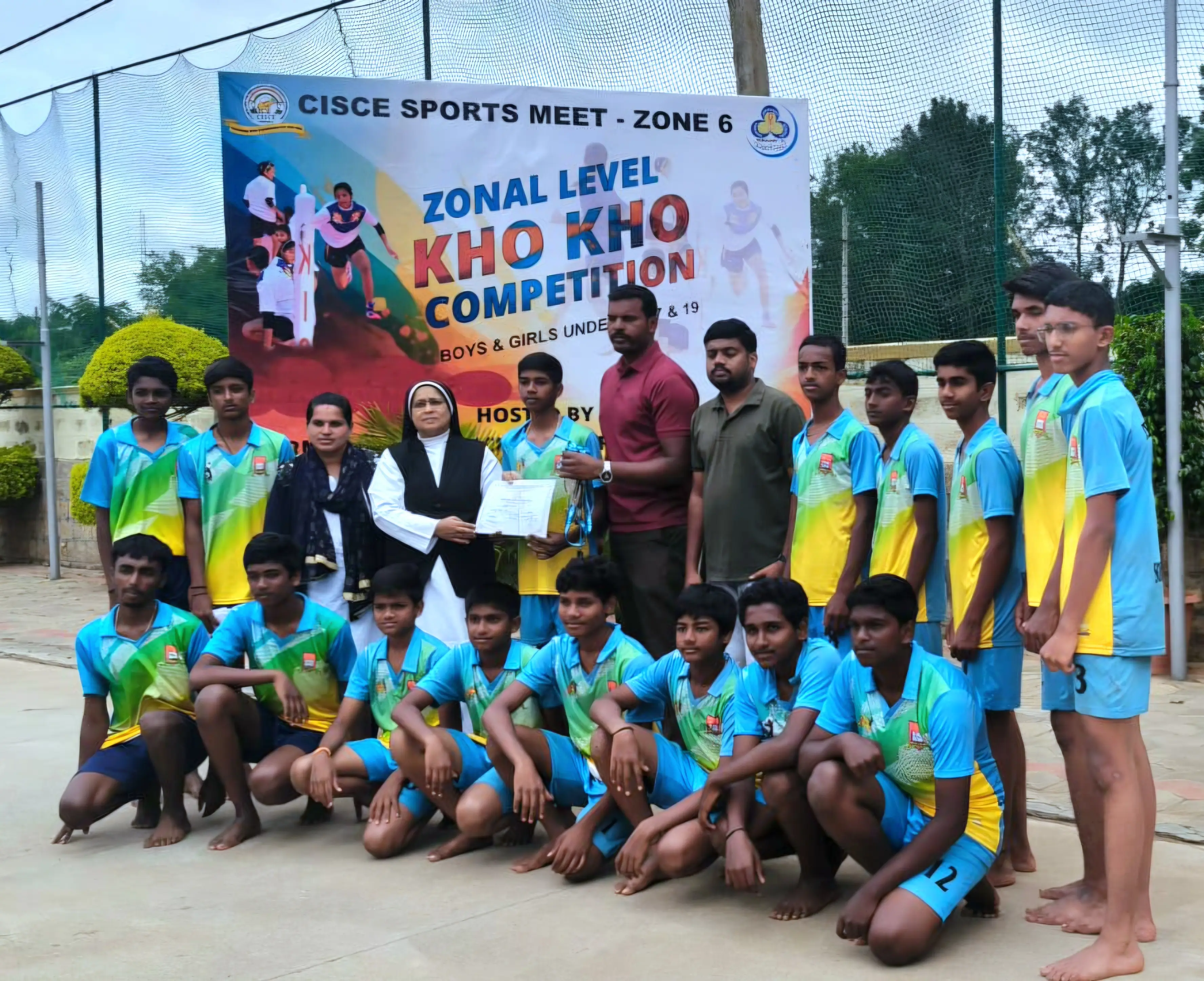 Sports Achievements