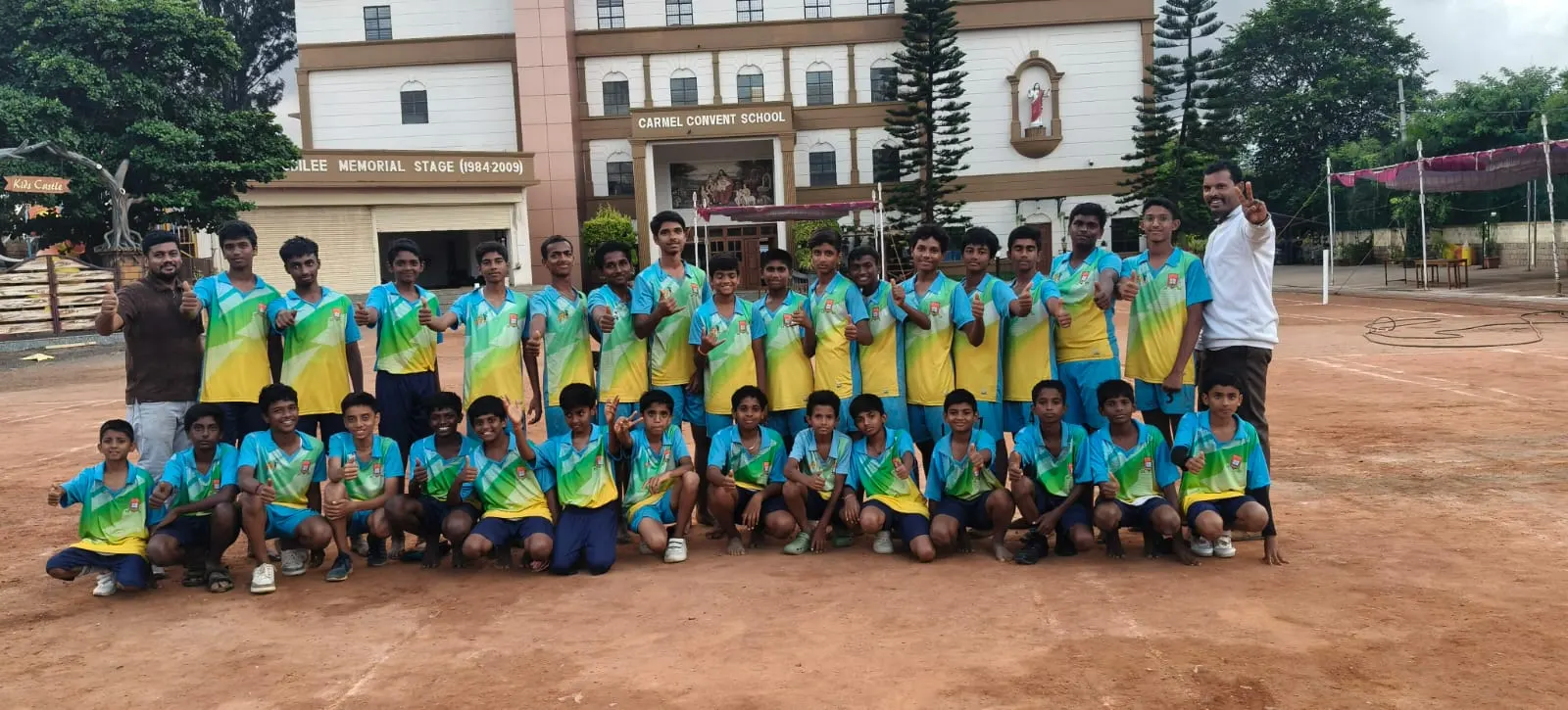 Sports Achievements