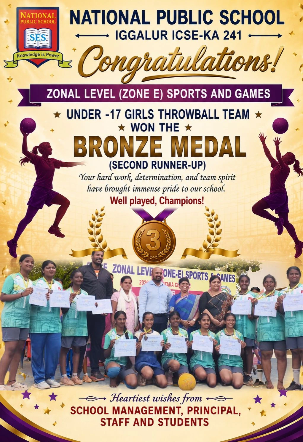 Sports Achievements
