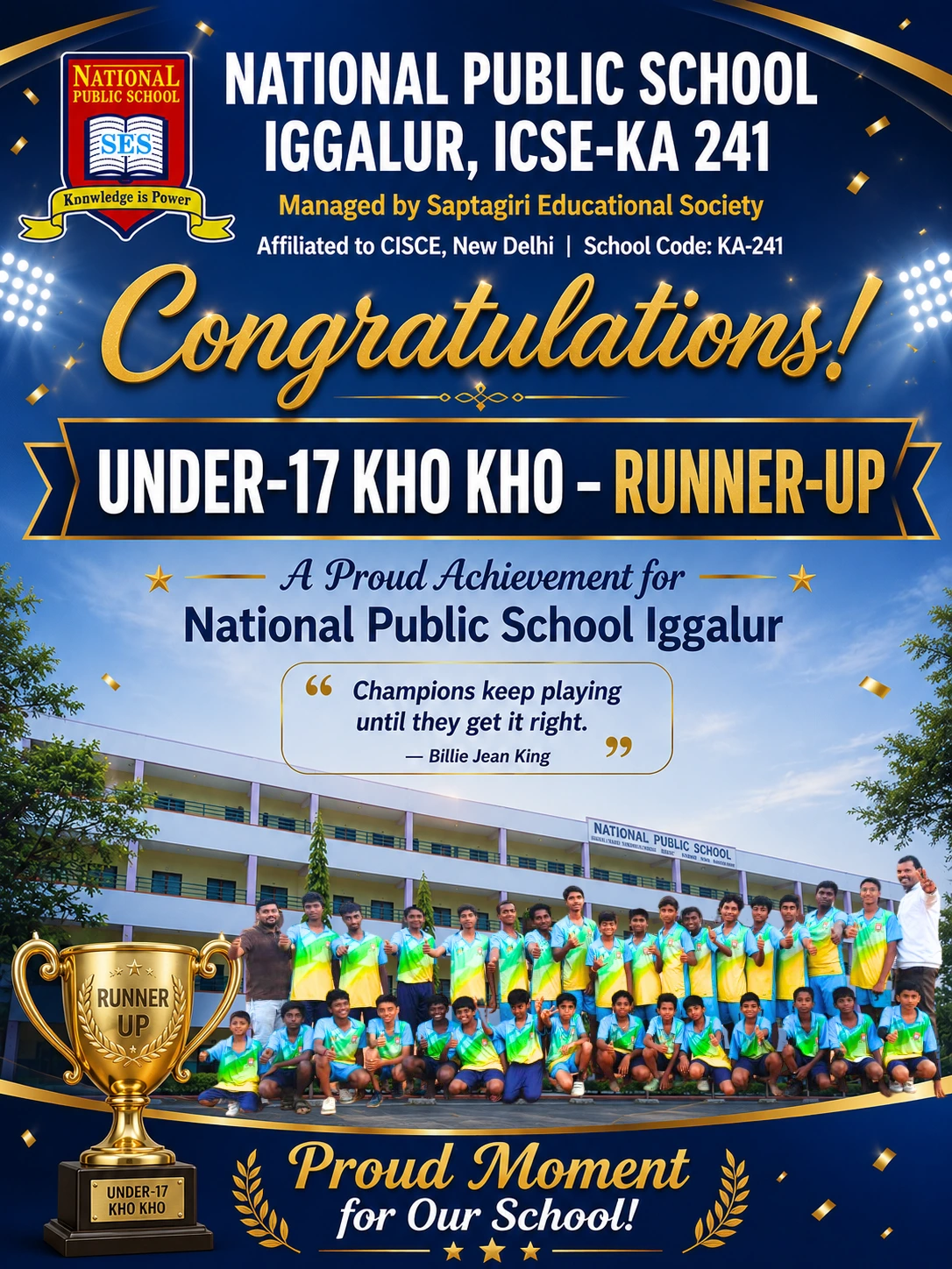 Sports Achievements